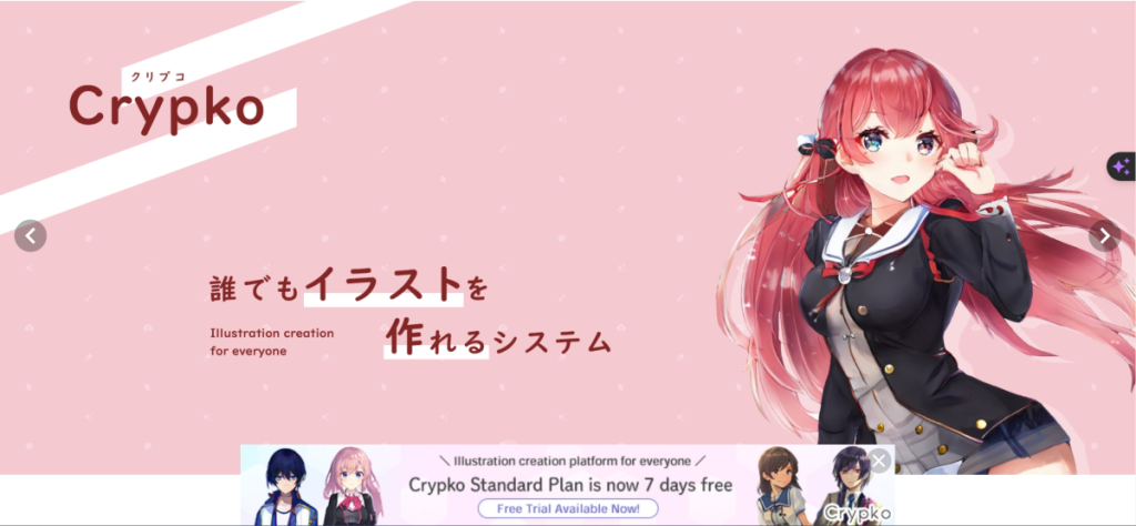 Crypko.AI