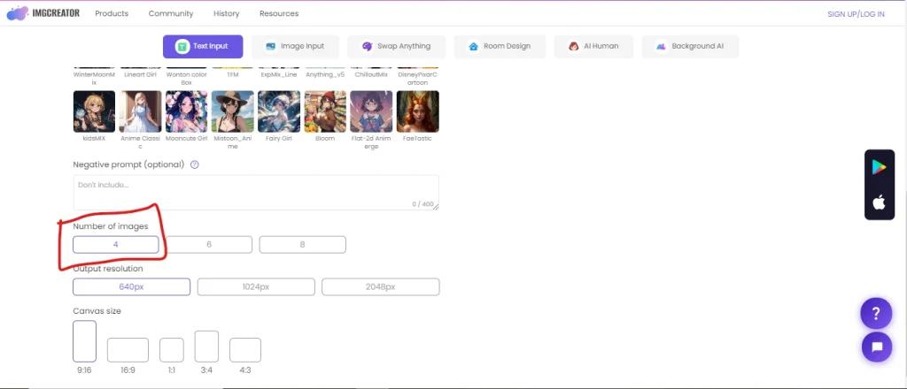 Select-the-number-of-images-you-want-to-generate