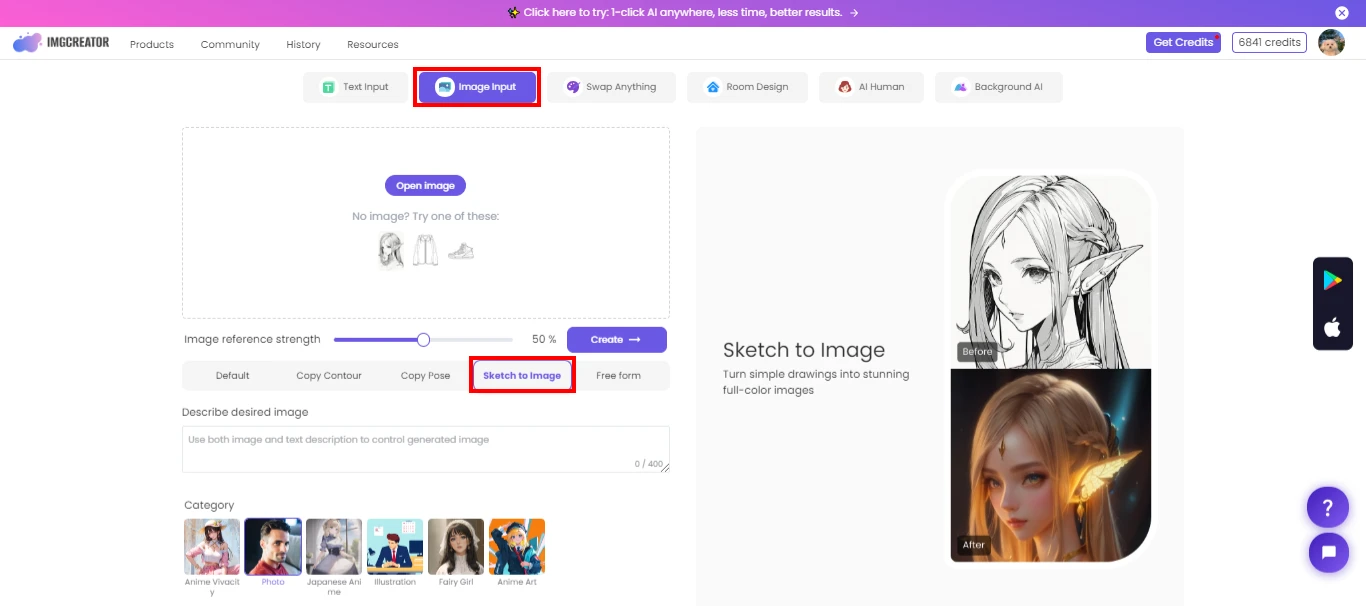 img input